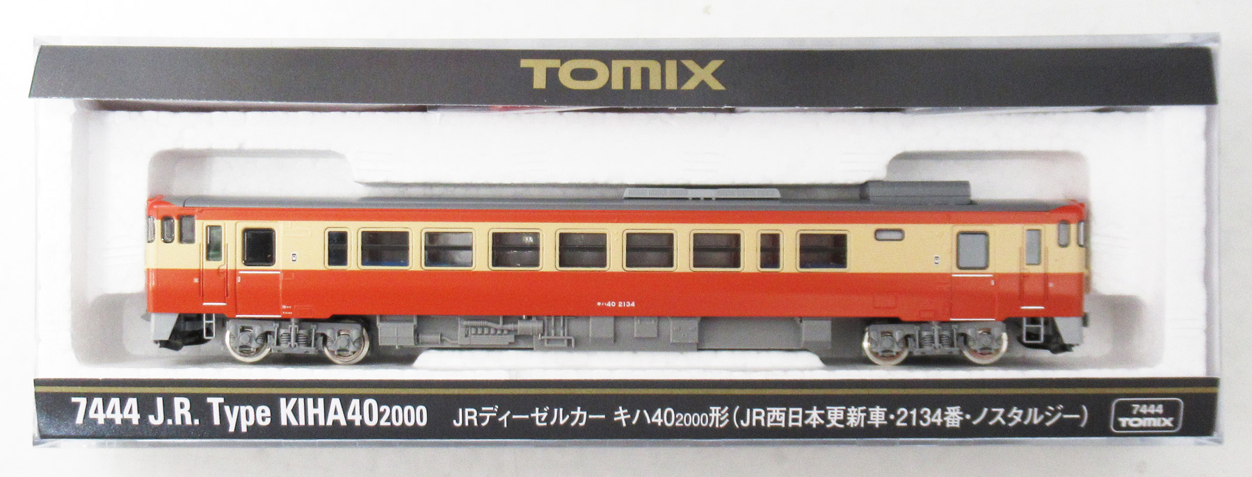 加工品】KATO キハ40 五能線リバイバル国鉄色タイプ TOMIX JR キハ40系