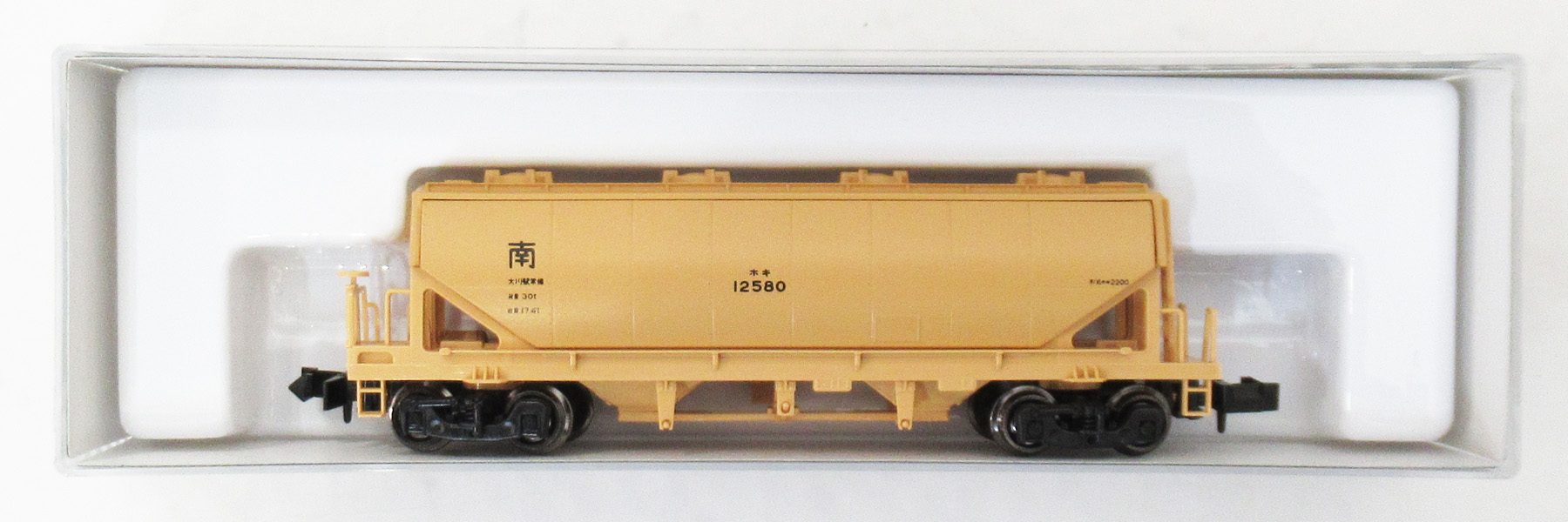 Nゲージ ホキ2200. 18両.トキ25000.6両 Amazon | KATO Nゲージ ホキ2200 8016 鉄道模型 貨車 | 鉄道模型