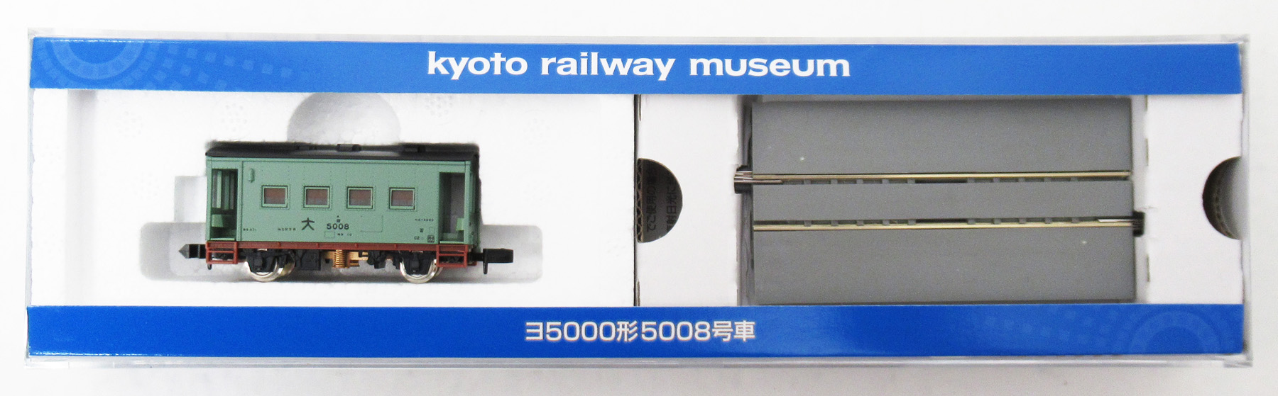 公式]鉄道模型(メーカー別(N)、その他、貨車)カテゴリ｜ホビーランドぽち