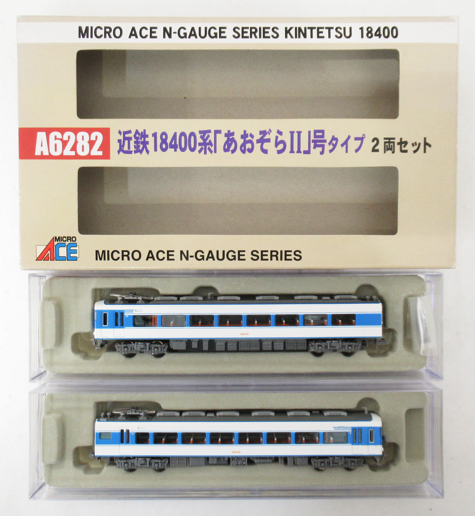 公式]マイクロエースの商品｜ホビーランドぽち