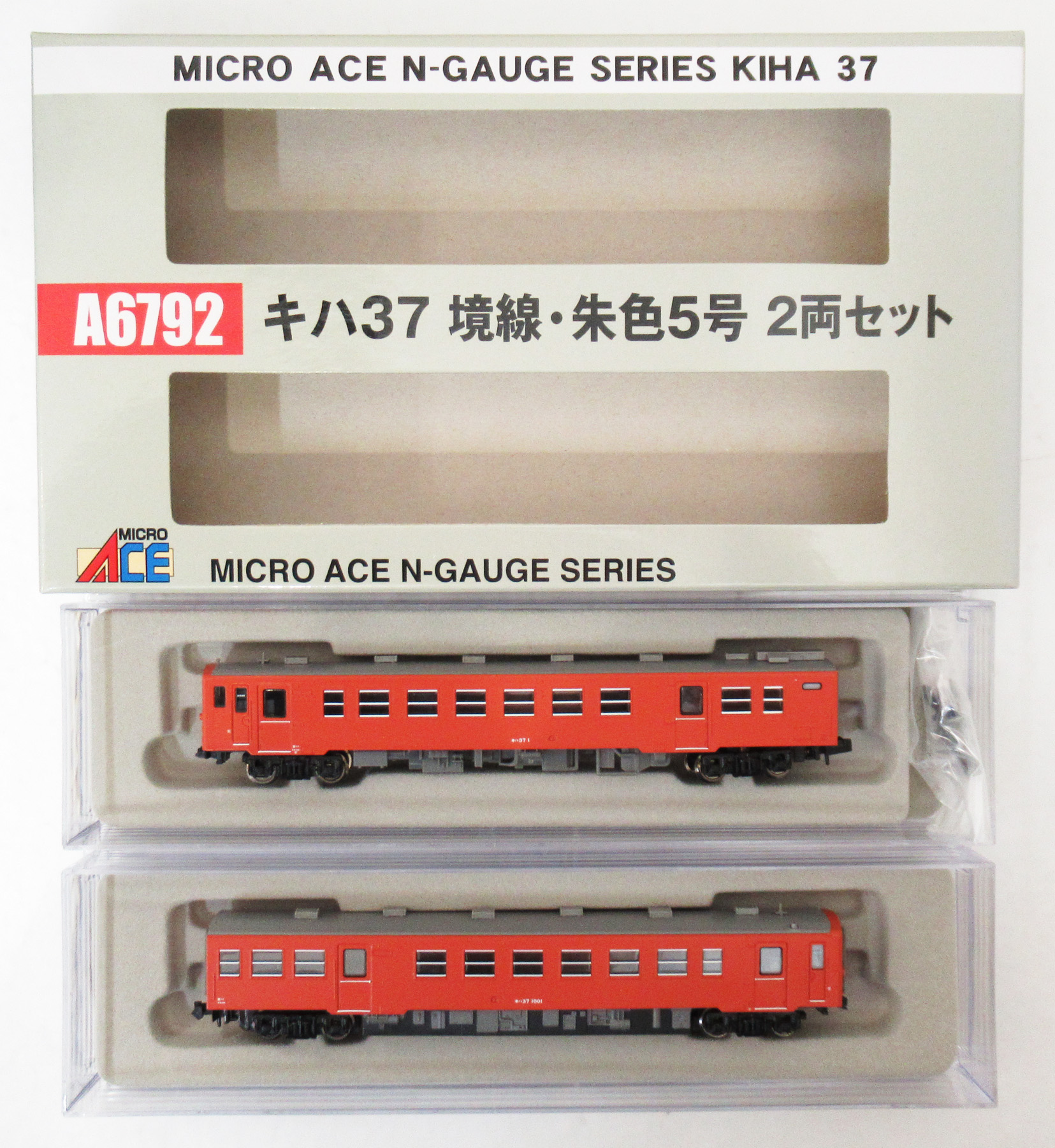 公式]検索結果｜ホビーランドぽち