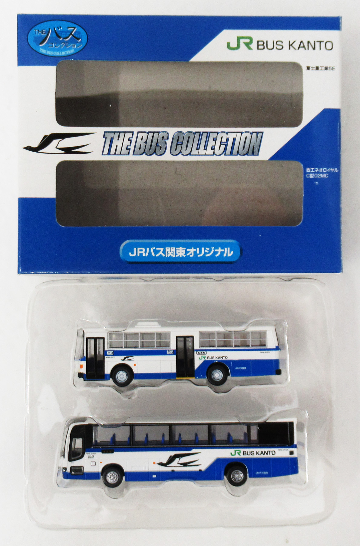 公式]鉄道模型(ジオコレ・Bトレ、バスコレクション、関東・甲信越