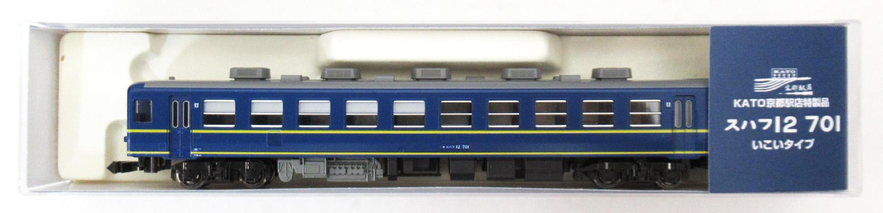 公式]鉄道模型(メーカー別(N)、KATO、客車)カテゴリ｜ホビーランドぽち