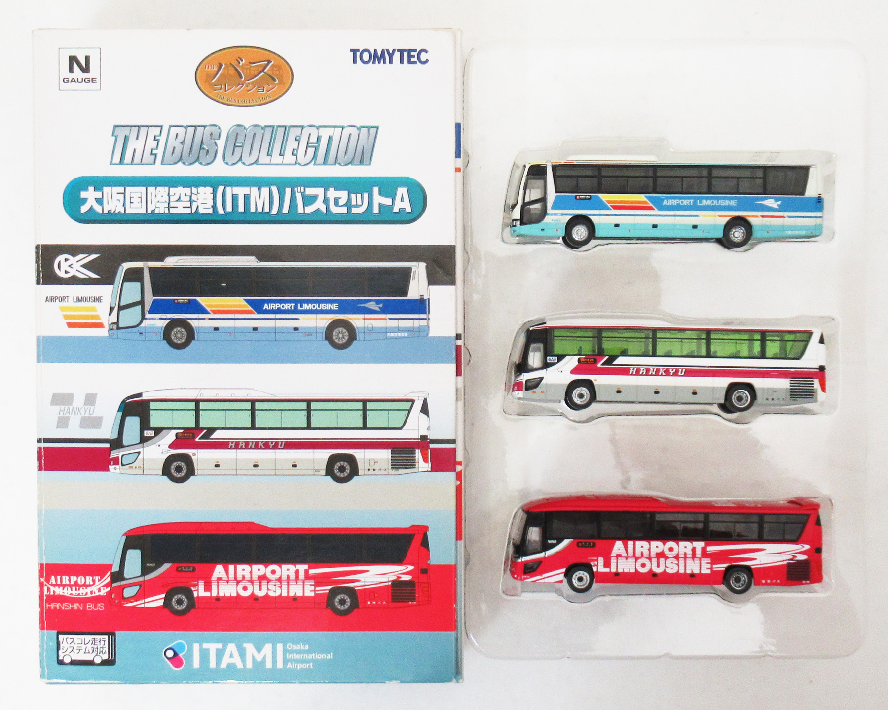 バスコレクション 大阪国際空港バスセットA ザ・バスコレクション