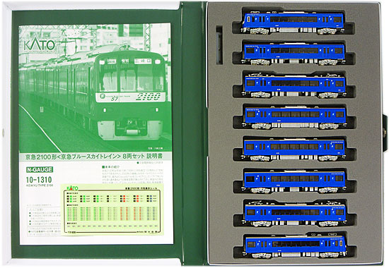 公式]鉄道模型(10-1310京急 2100形「京急ブルースカイトレイン」8両