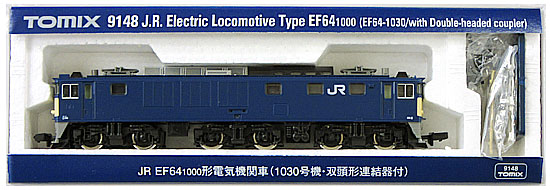 公式]鉄道模型(9148JR EF64-1000形 電気機関車 (1030号機双頭形連結器 