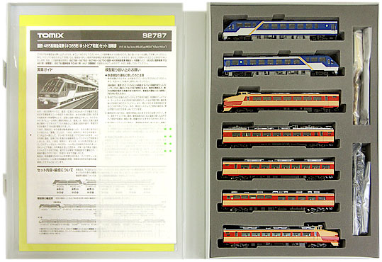 公式]鉄道模型(92787国鉄 485系特急電車キロ65形 ゆぅトピア和倉 7両セット)商品詳細｜TOMIX(トミックス)｜ホビーランドぽち