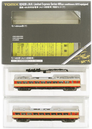 【低価日本製】TOMIX　92428　485系300　基本セット 特急形電車