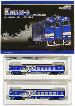 公式]鉄道模型(93134JR キハ48-0形ディーゼルカー (小浜色) 2両セット ...