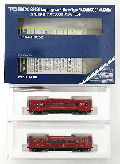 公式]鉄道模型(98080長良川鉄道 ナガラ300形 (ながら) 2両セット)商品 
