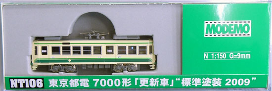 公式]鉄道模型(NT106東京都電 7000形「更新車」“標準塗装2009“)商品詳細｜MODEMO(モデモ)｜ホビーランドぽち