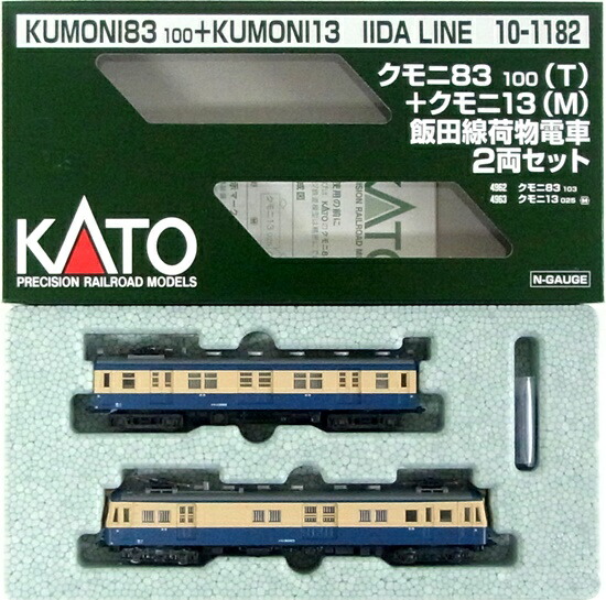 公式]鉄道模型(10-1182クモニ83-100 (T) + クモニ13 (M) 飯田線荷物 