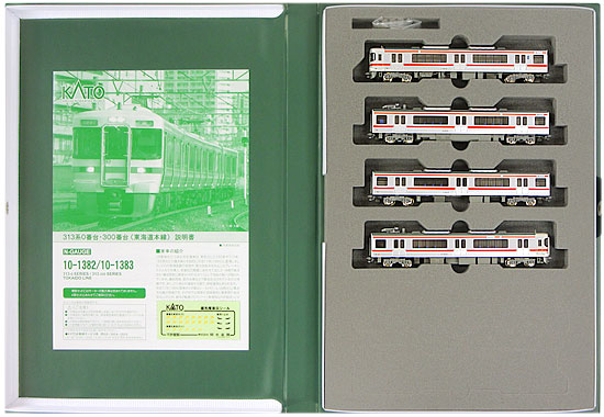 公式]鉄道模型(JR・国鉄 形式別(N)、近郊形車両、313系)カテゴリ