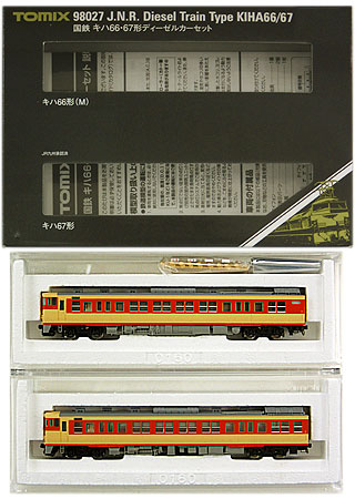 トミックス 98027 国鉄 キハ66・67形ディーゼルカーセット