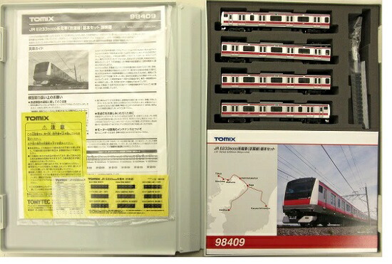 超特価即納TOMIX E233 5000系京葉線基本+増結セット98409 98410新品 通勤形電車