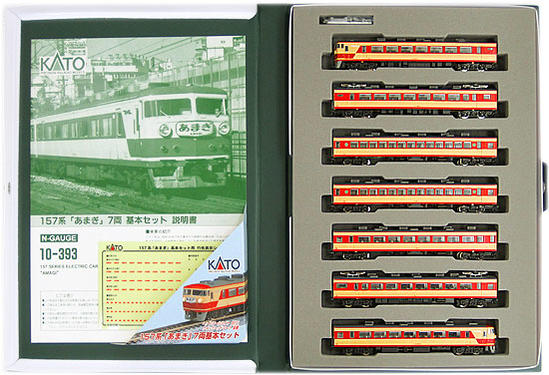KATO Nゲージ 157系 あまぎ 基本 7両セット 10-393 鉄道模型