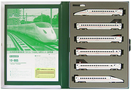 公式]鉄道模型(10-865九州新幹線 800系「さくら・つばめ」6両セット