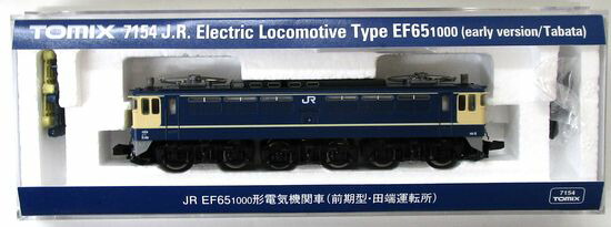 公式]鉄道模型(7154JR EF65-1000形 電気機関車 (前期型・田端運転所 