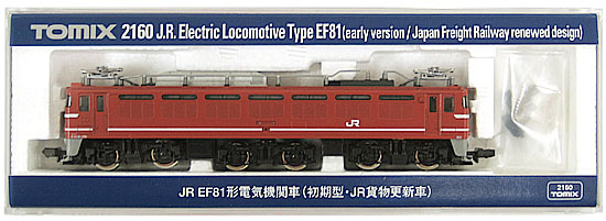 公式]鉄道模型(2160JR EF81形 電気機関車 (初期型・貨物更新車))商品