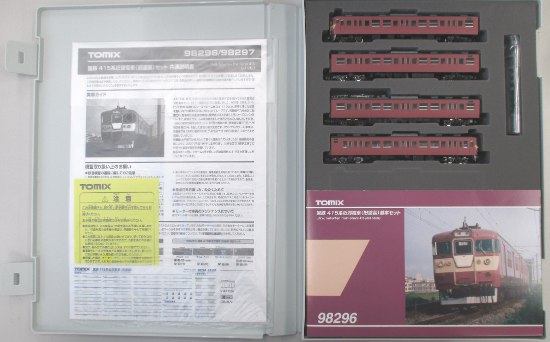 公式]鉄道模型(JR・国鉄 形式別(N)、近郊形車両、415系)カテゴリ 