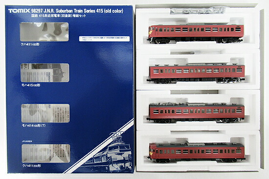 公式]鉄道模型(98297国鉄 415系 近郊電車 (旧塗装) 4両増結セット)商品 