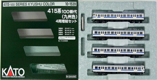 公式]鉄道模型(10-1538+10-1539415系100番代 (九州色) 基本+増結 8両