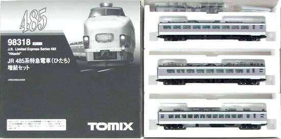 お得安いNゲージ TOMIX 98316 JR 485系特急電車(ひたち)基本セットA その他
