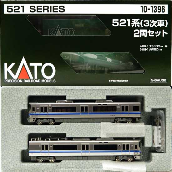 公式]鉄道模型(10-1396521系 (3次車) 2両セット)商品詳細｜KATO(カトー