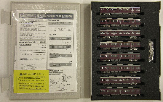 公式]鉄道模型(50058阪急7000系(7021編成タイプ小窓無し) 8両編成