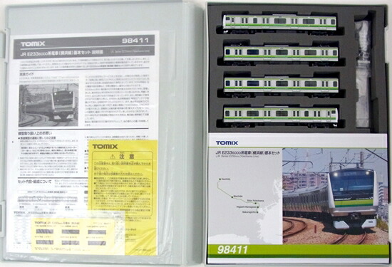 公式]鉄道模型(98411JR E233-6000系 電車 (横浜線) 4両基本セット)商品