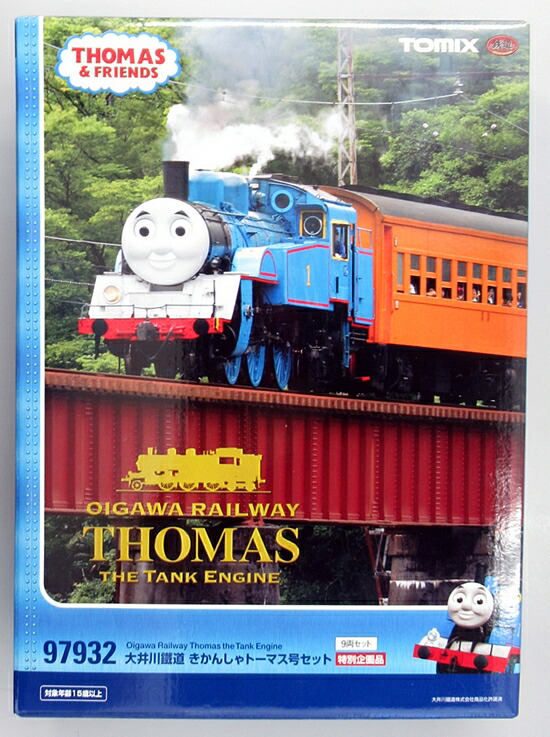 公式]鉄道模型(97932大井川鐵道 きかんしゃトーマス号 9両セット)商品