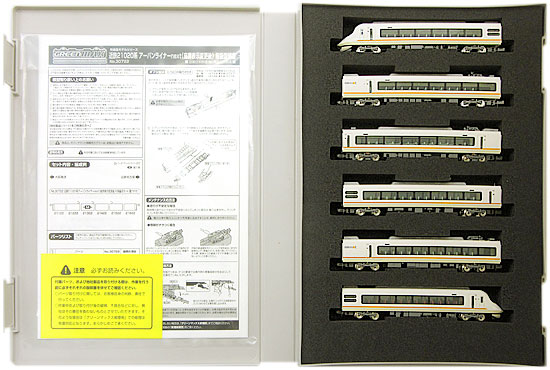 公式]鉄道模型(30722近鉄21020系アーバンライナーnext (座席表示変更後