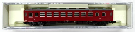 5143_ka_2022.jpg