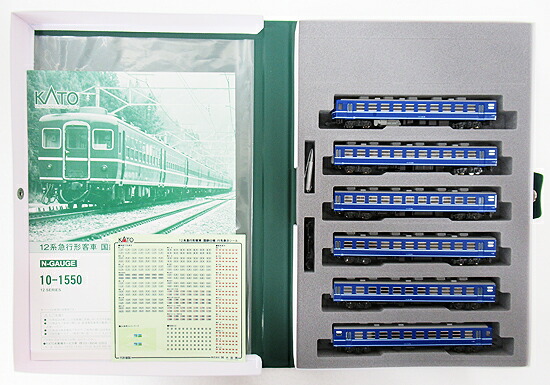 公式]鉄道模型(10-155012系急行形客車 国鉄仕様 6両セット)商品