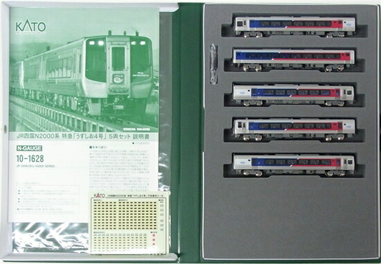 公式]鉄道模型(10-1628JR四国 N2000系 特急「うずしお4号」5両セット 