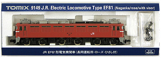 EF81形電気機関車（長岡運転所タイプ-