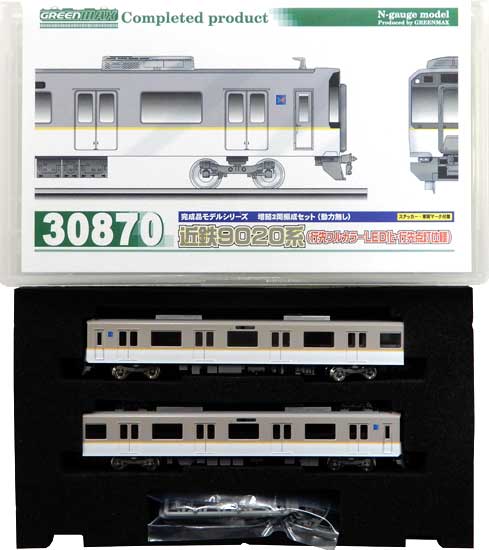 公式]鉄道模型(30870近鉄9020系 (行先フルカラーLED化行先点灯仕様