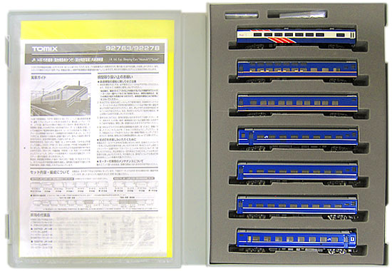 92763_2008.jpg