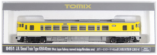 公式]鉄道模型(8451JRディーゼルカー キハ40-2000形 (JR西日本更新車 