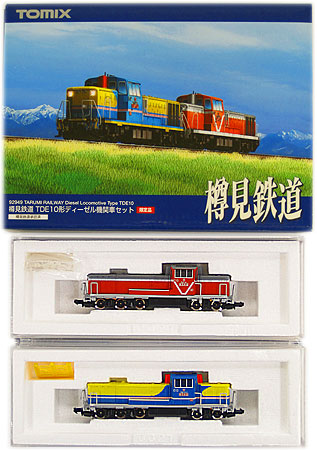 公式]鉄道模型(92949樽見鉄道 TDE10形ディーゼル機関車 2両セット)商品 