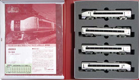 公式]鉄道模型(10-944651系1000番台「伊豆クレイル」タイプ 4両セット