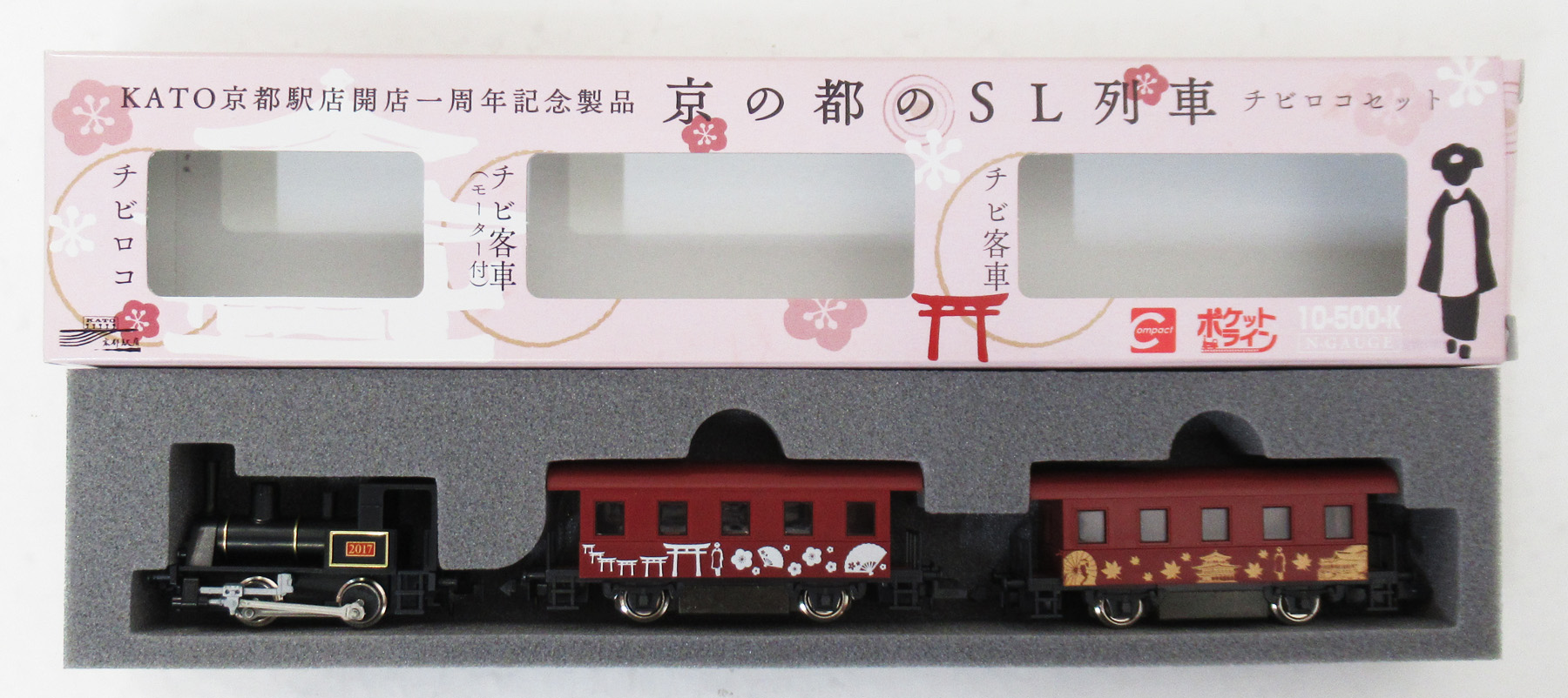 公式]鉄道模型(特集別(N)、蒸気機関車、KATO)カテゴリ｜ホビーランドぽち