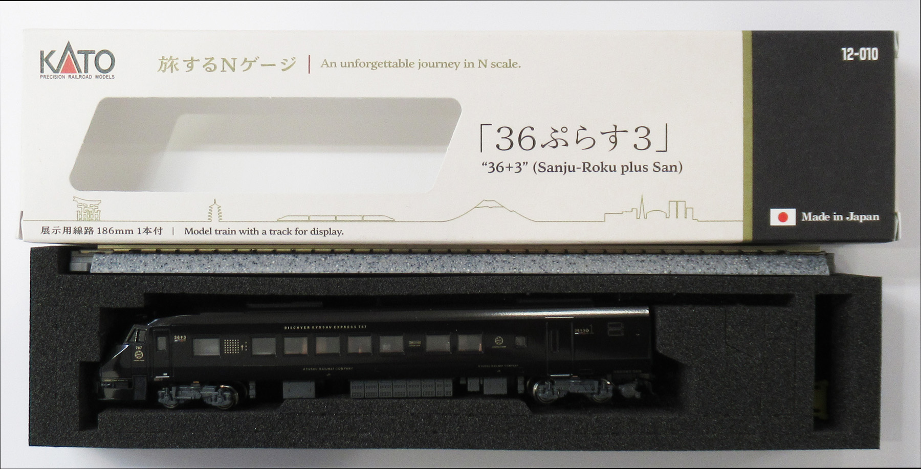公式]鉄道模型(JR・国鉄 形式別(N)、特急形車両、787系 883系 885系