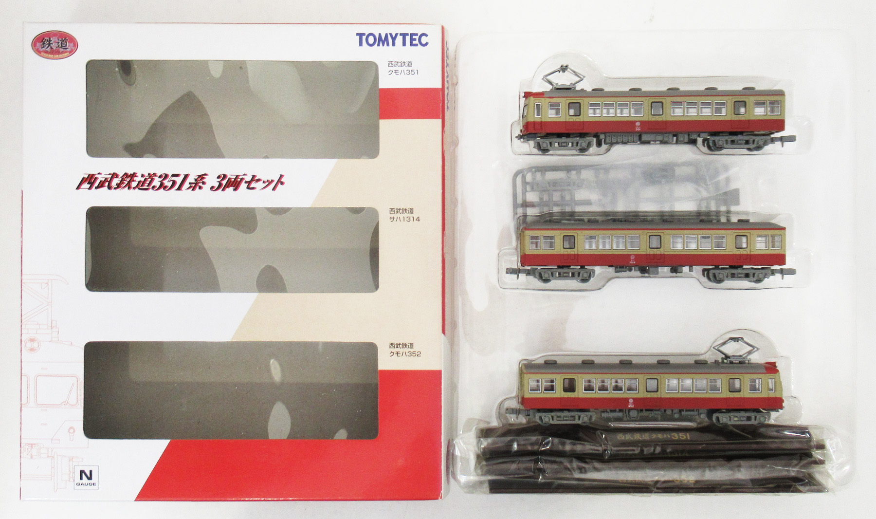 公式]鉄道模型 最新入荷｜ホビーランドぽち