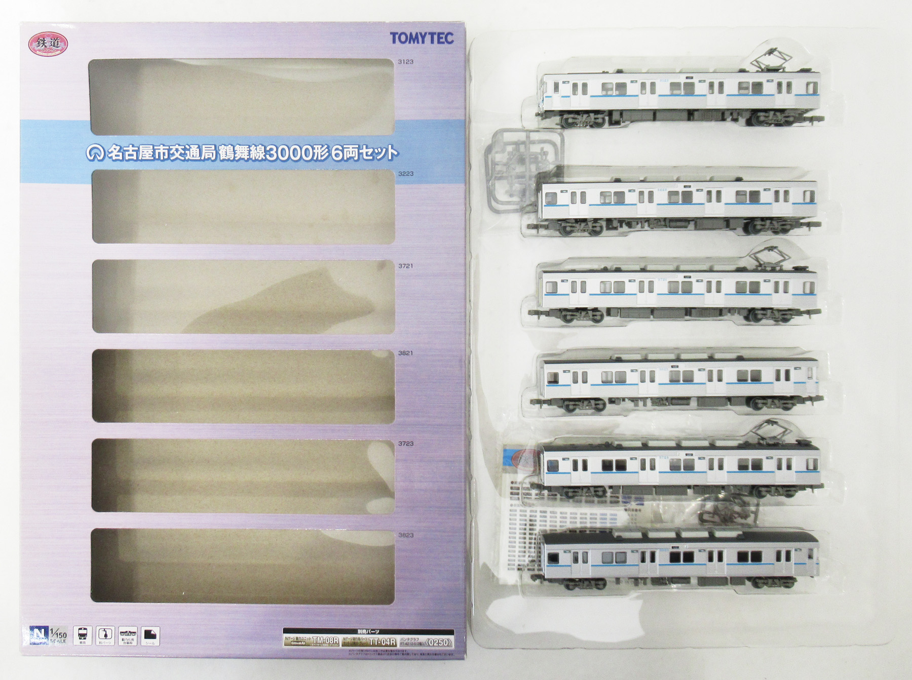 1362-1367 名市交 鶴舞 3000形