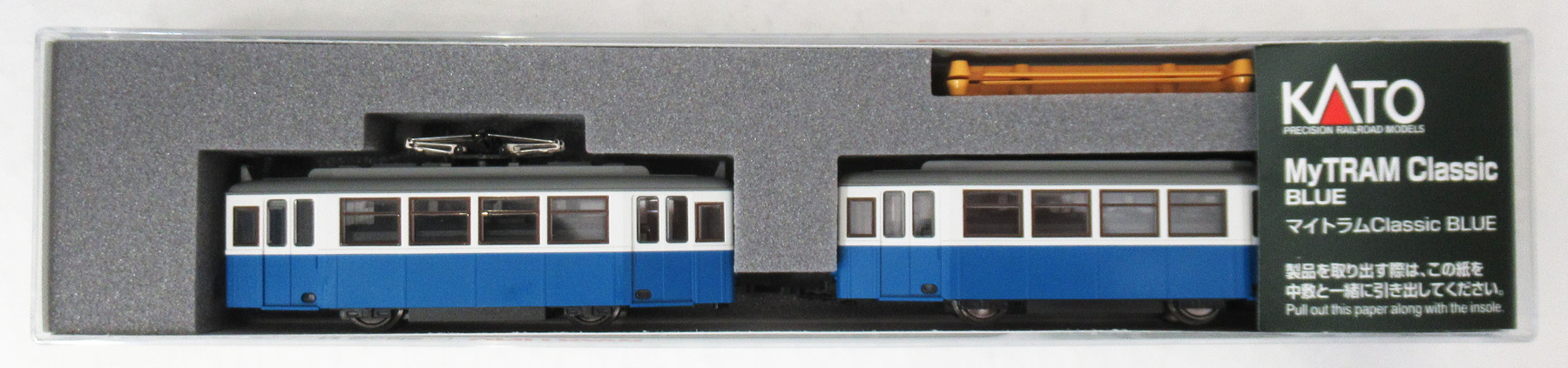 14-806-1 マイトラムClassic BLUE
