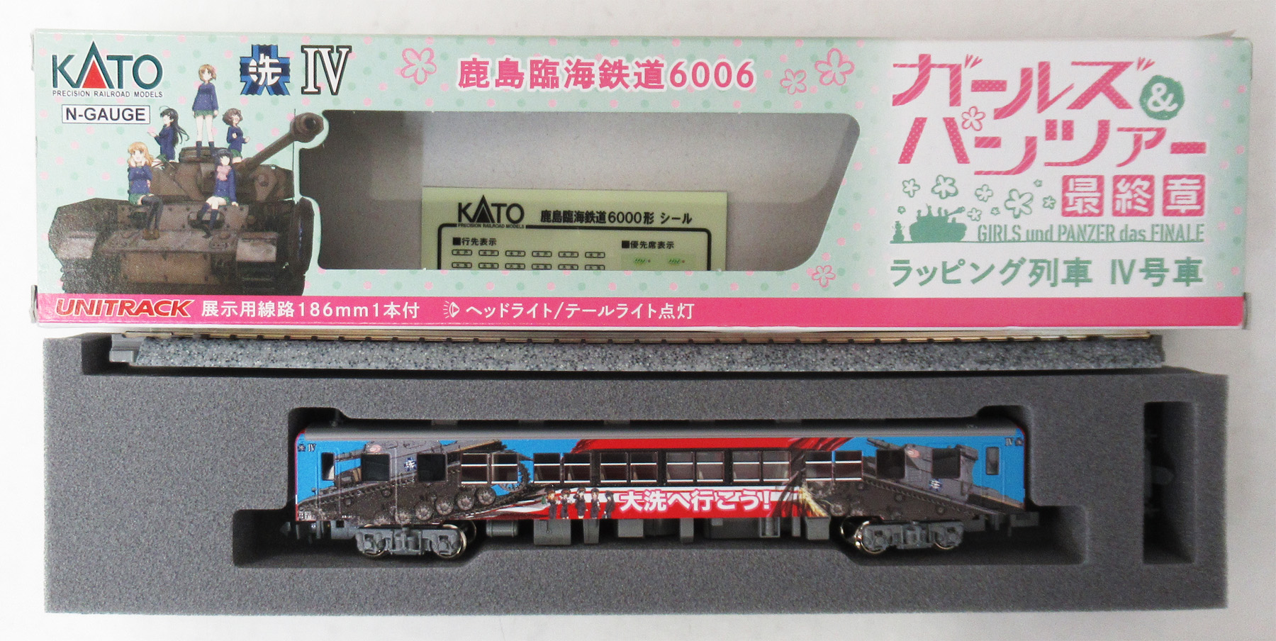 公式]鉄道模型(16001-5鹿島臨海鉄道6006 ガールズ＆パンツァー仕様