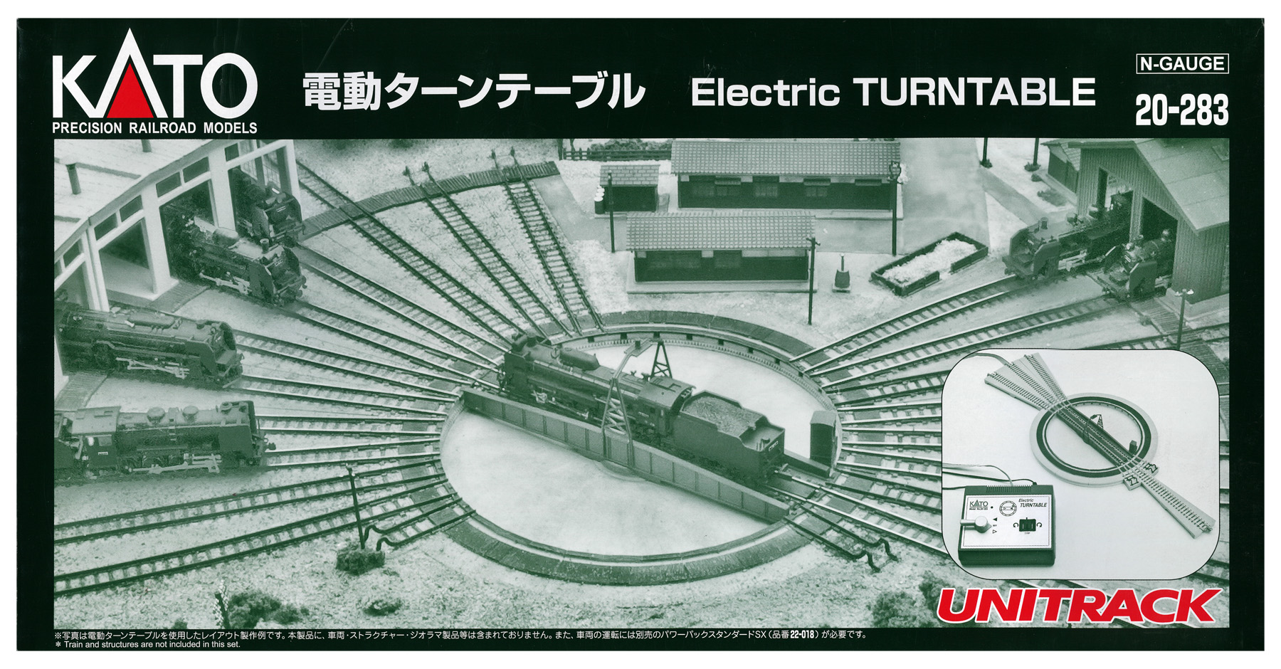 公式]鉄道模型(20-283電動ターンテーブル)商品詳細｜KATO(カトー