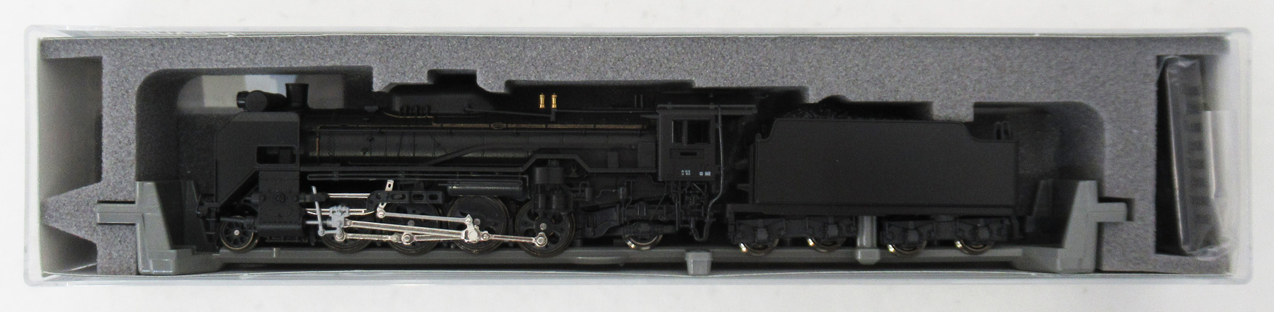 公式]鉄道模型(2016D51 標準形)商品詳細｜KATO(カトー)｜ホビーランドぽち