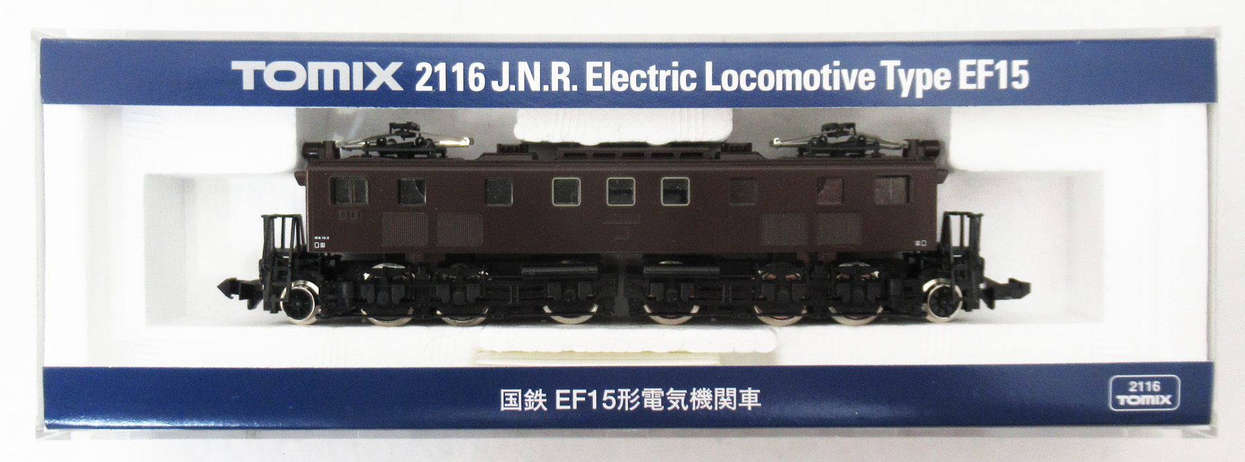 公式]鉄道模型(2116国鉄 EF15形電気機関車)商品詳細｜TOMIX(トミックス